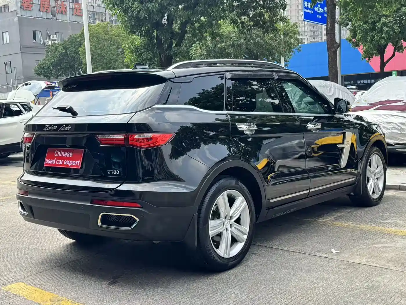 Zotye T700 2018 2017 1.8T DCT Premium