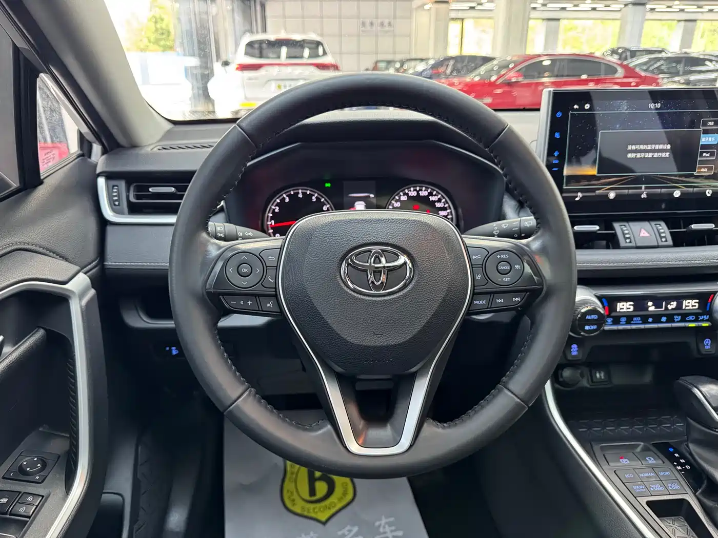 Toyota Wildlander 2022 2.0L CVT AWD Luxury Edition фото 9