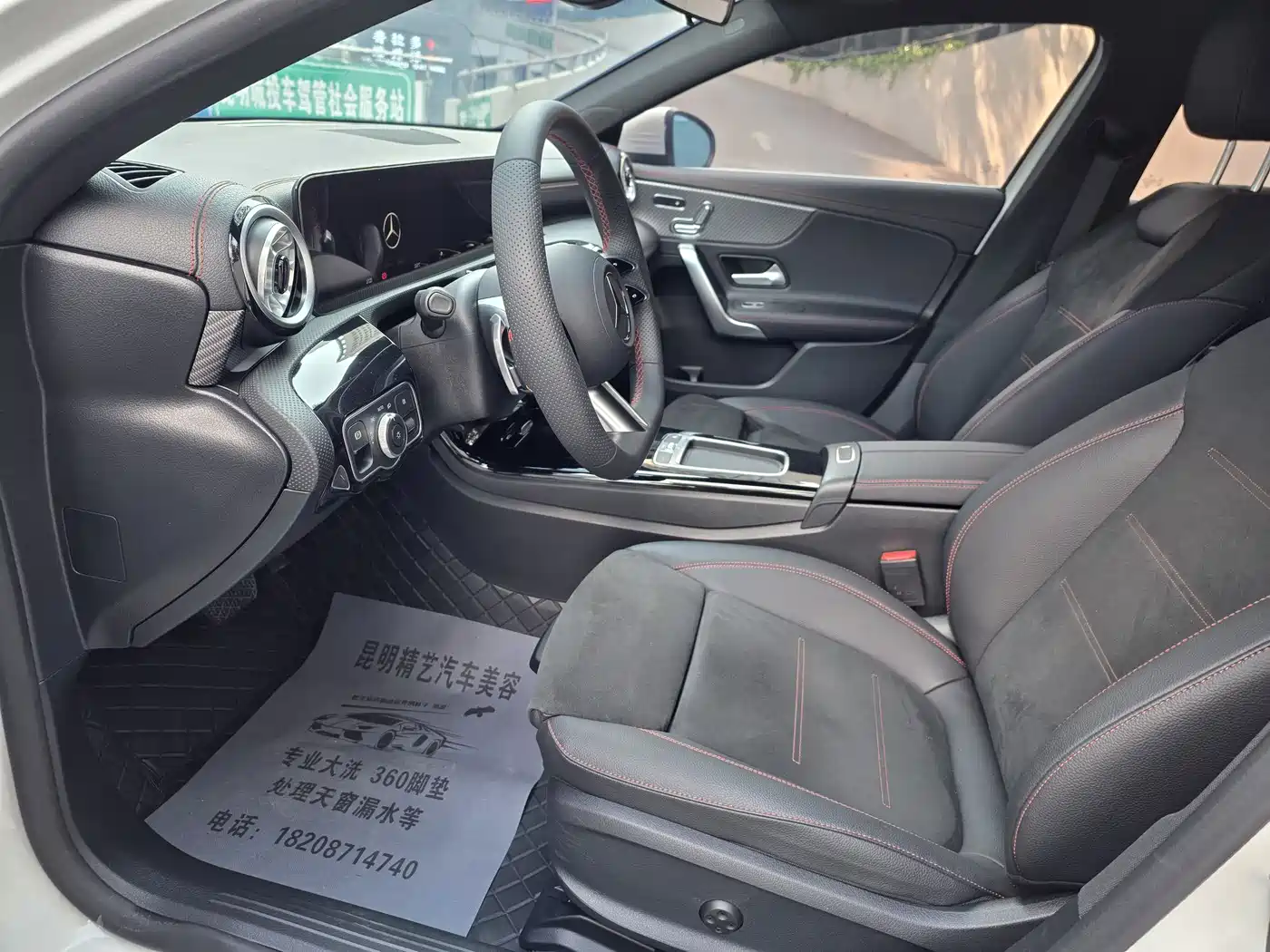 Mercedes-Benz A-Class 2024 A 200 L Fashion Edition фото 4