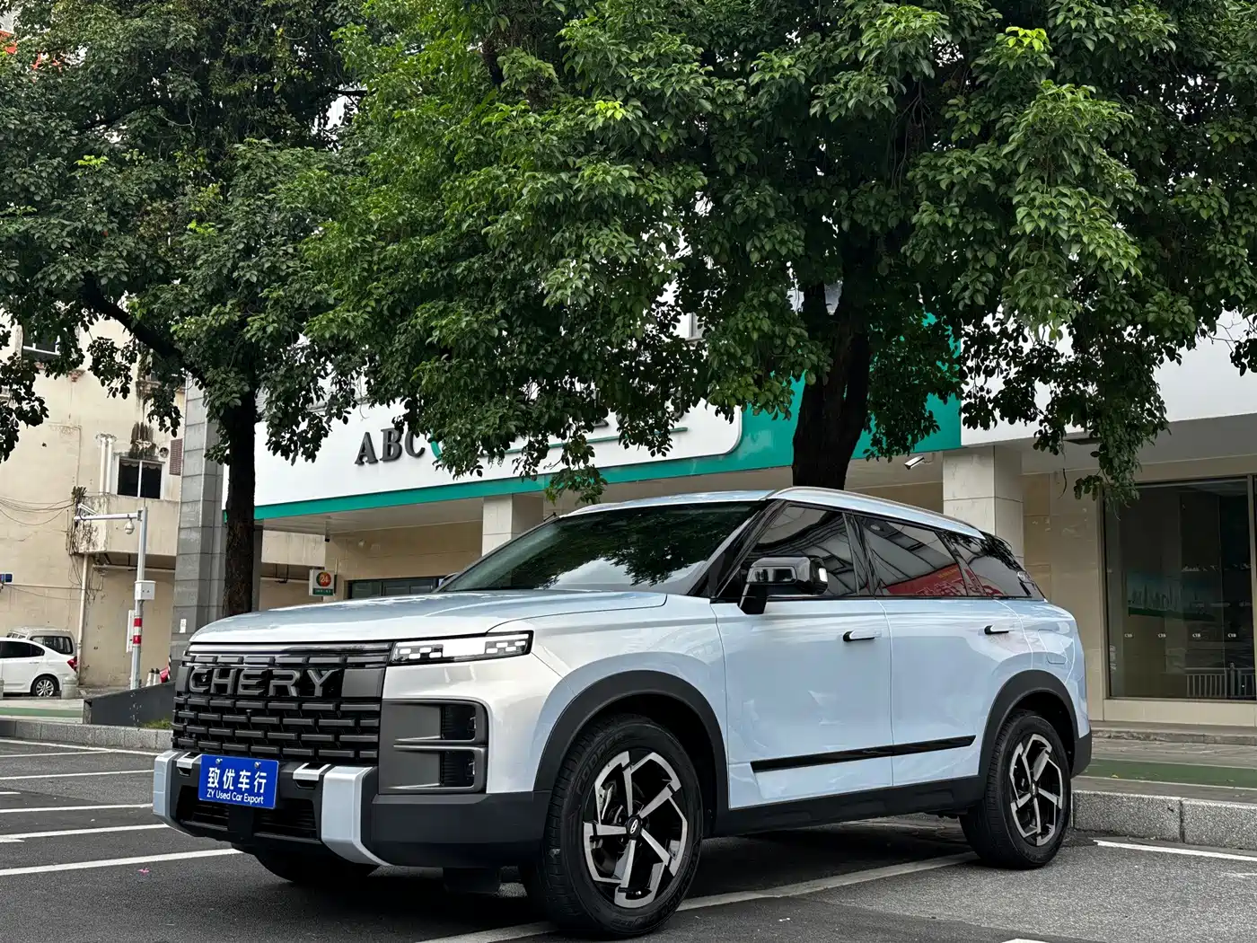 Similar car