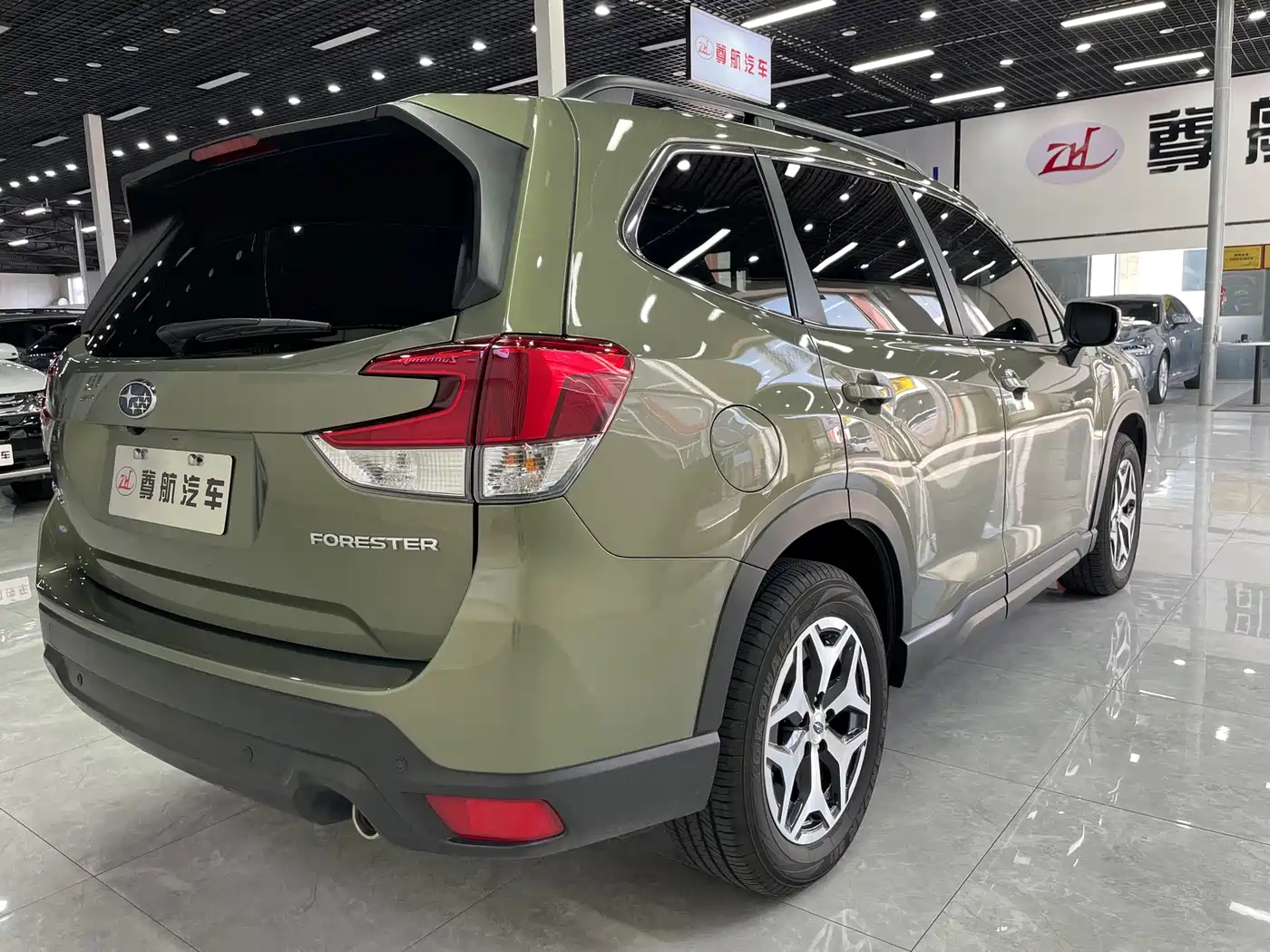 Subaru Forester 2021 2021 2.0i Luxury Edition with EyeSight