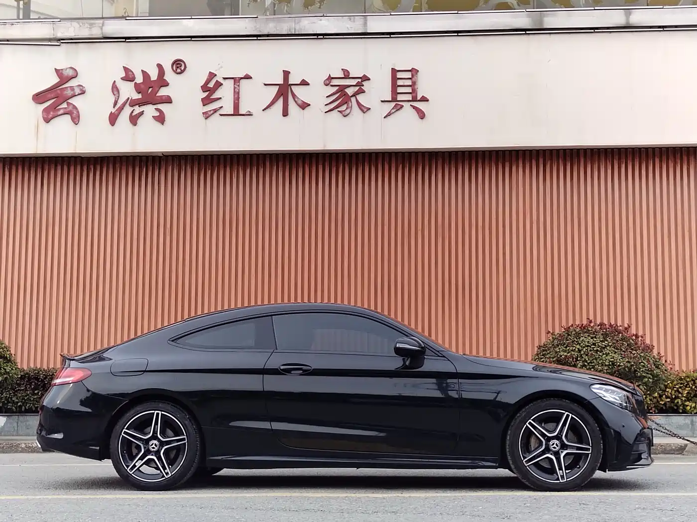 Mercedes-Benz C-Class (Import) 2020 C 260 Coupe фото 6