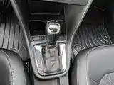 Photo 14 - Škoda Skoda Rapid Spaceback