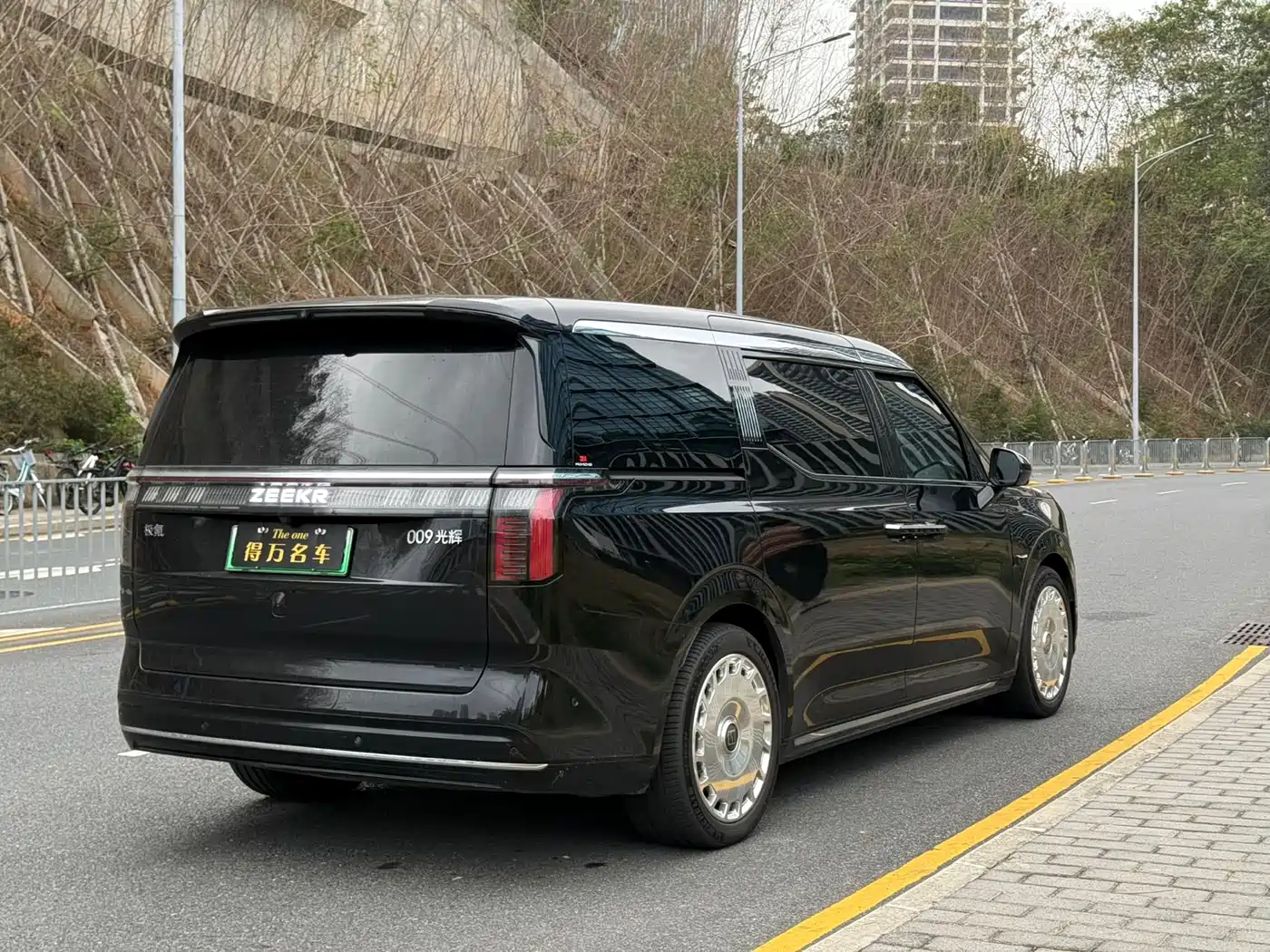 ZEEKR EXTREME KRYPTON 009