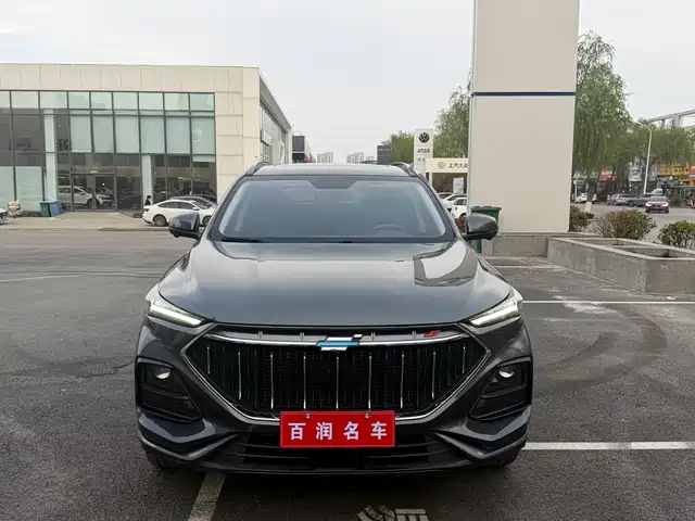 CHANGAN CHANGAN AUCHAN X5