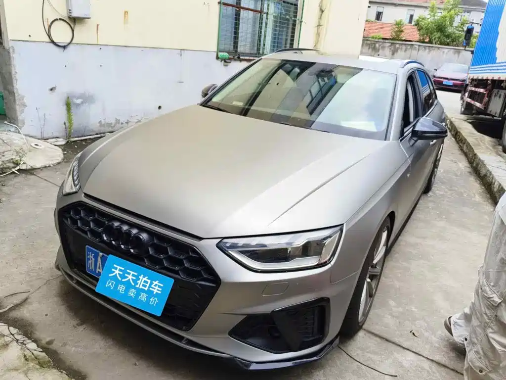Audi A4 (Import) 2021 2021 Avant Pioneer 40 TFSI Fashion Dynamic