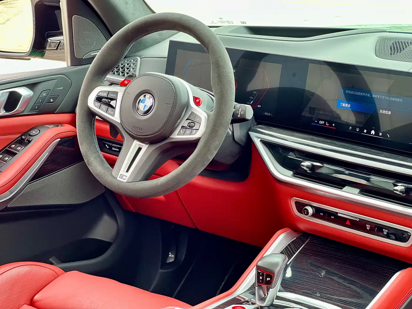BMW X5 M 2023 Model X5 M Thunder Edition фото 9