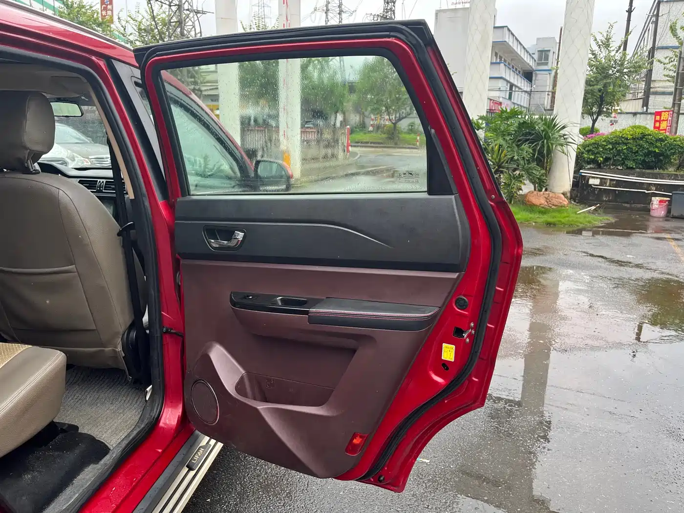 Lifan Maiwei 2017 2016 1.5L Automatic Premium