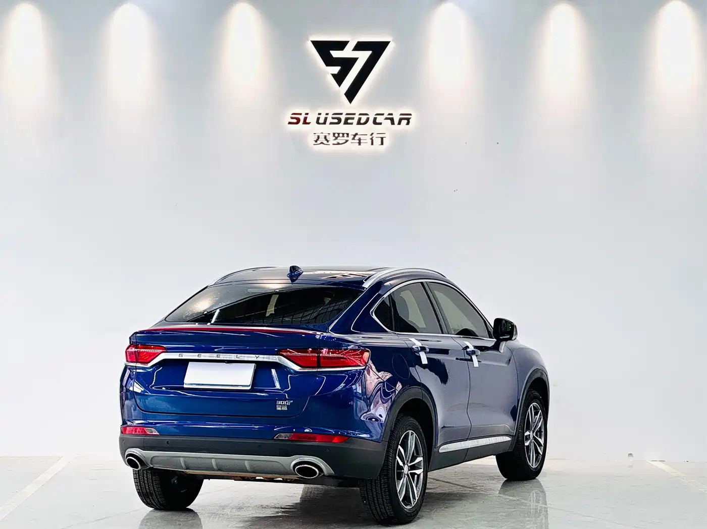 GEELY AUTOMOBILE XINGYUE