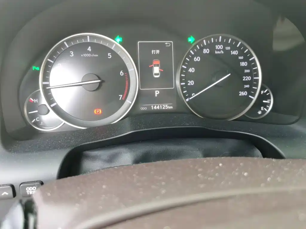 Фото 5 - Lexus ES