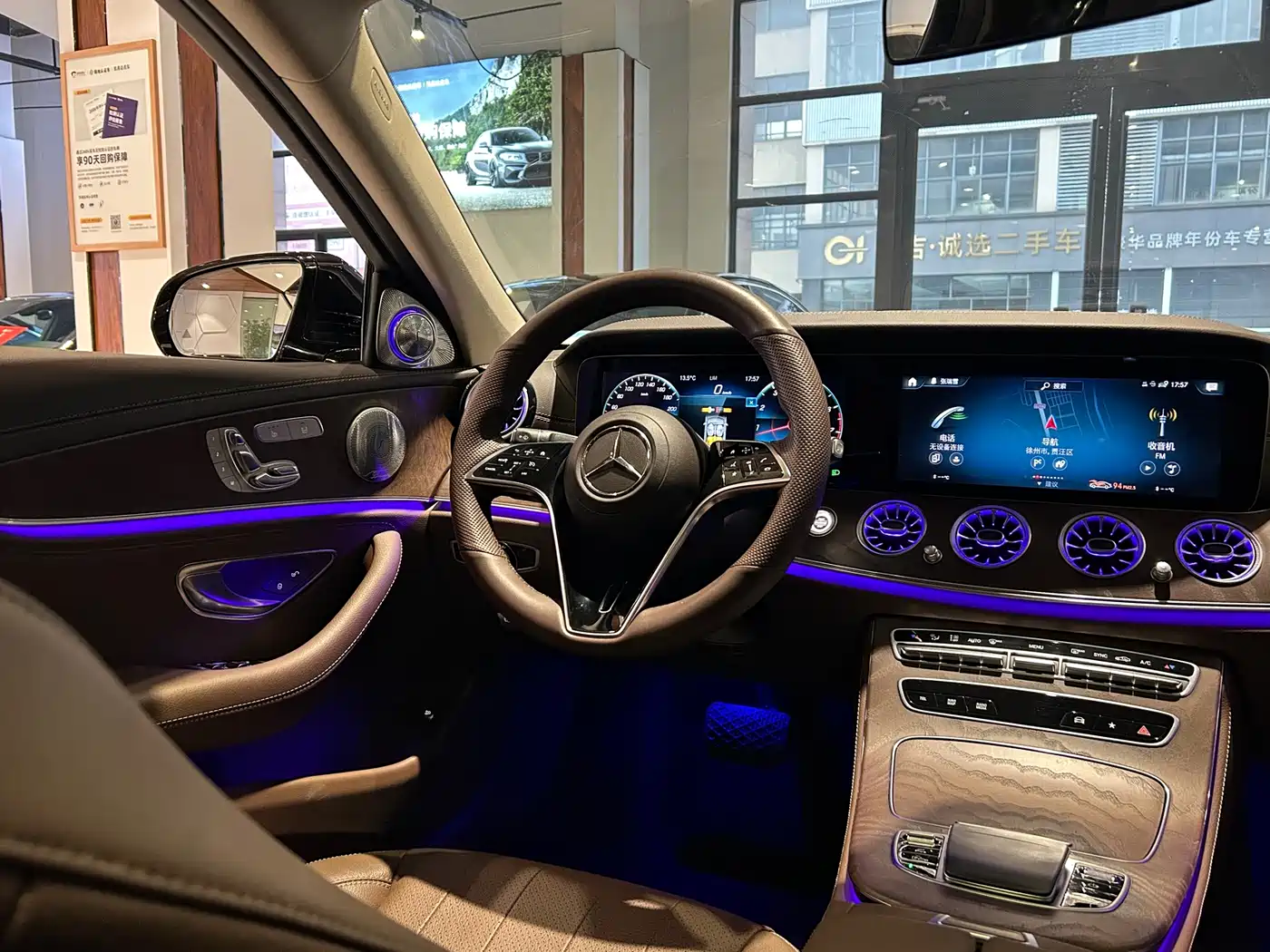 Mercedes-Benz E-Class 2021 Facelift E 300 L Fashion фото 21