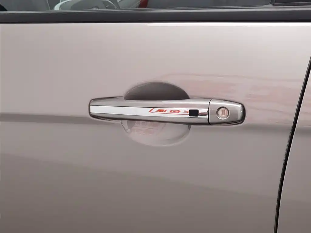 GEELY AUTOMOBILE EMGRAND