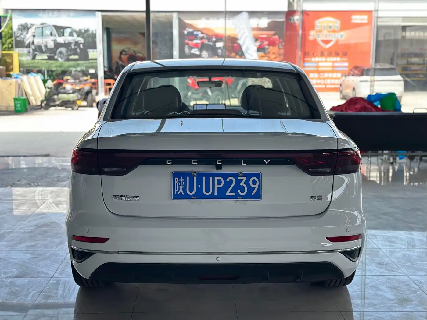 Фото 15 - Geely Emgrand