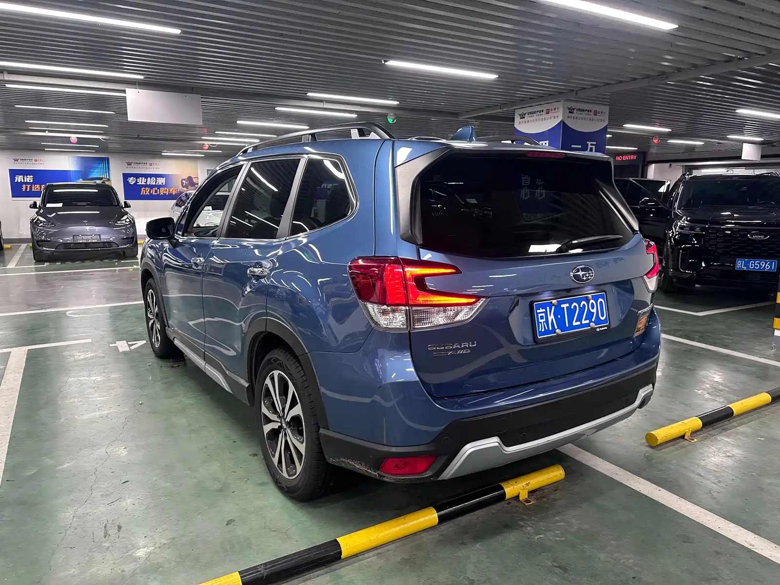 Photo 8 - Subaru Forester