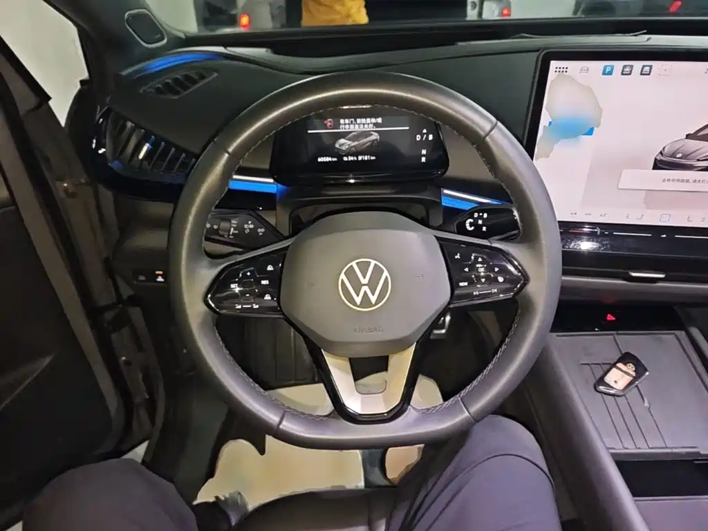 Volkswagen Unique 06 2025 2024 Pro Long Range Edition