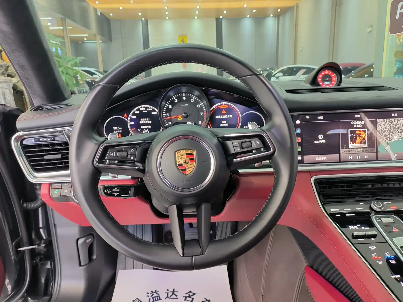Porsche Panamera 2022 Panamera 4 Executive Long Wheelbase 2.9T фото 12