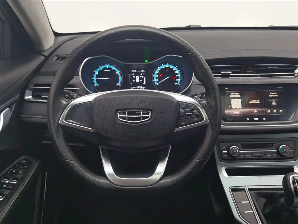 GEELY AUTOMOBILE EMGRAND