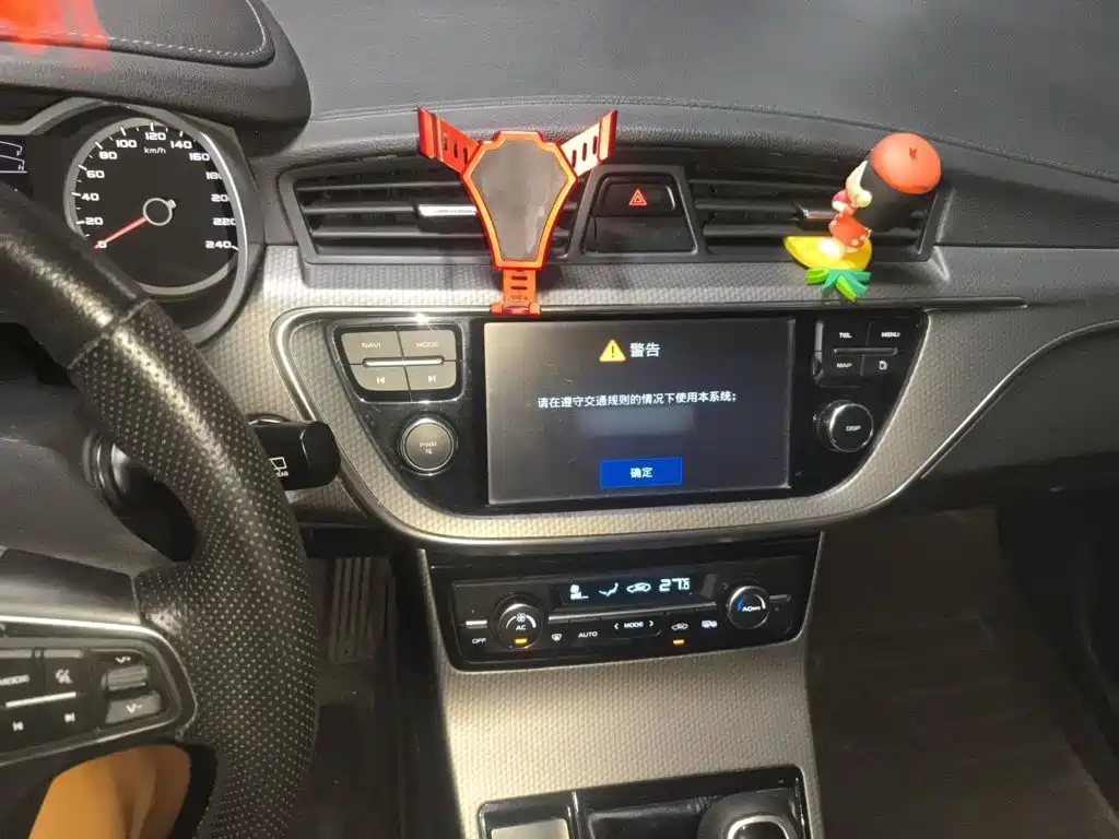 Geely Emgrand GS 2016 2016 Elegance Edition 1.3T Manual Premium