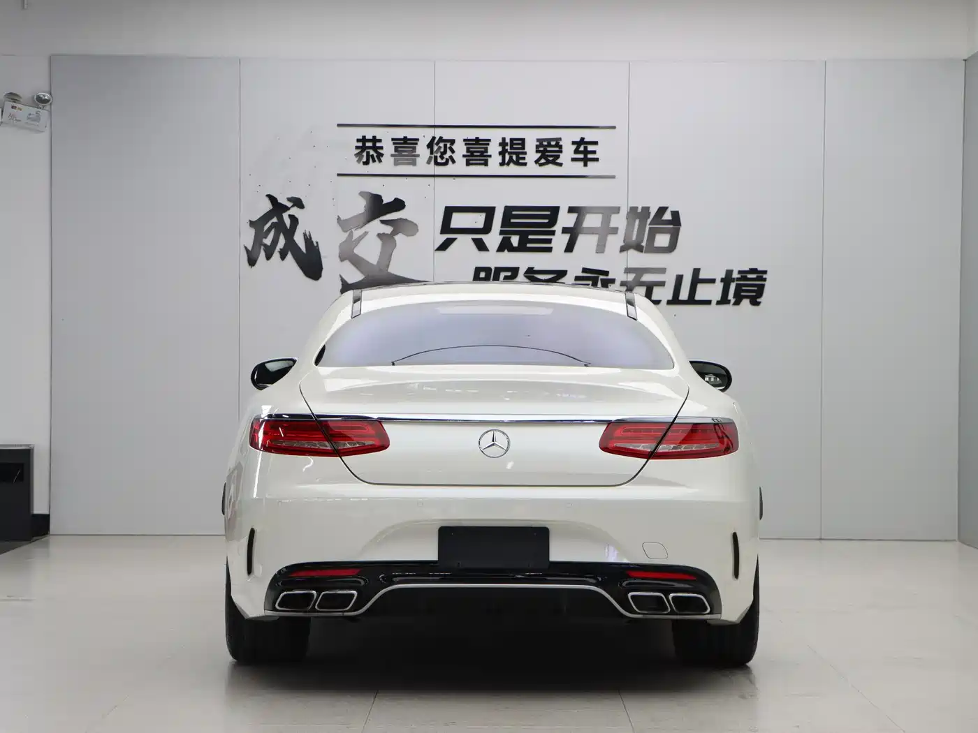 Mercedes-Benz S-Class 2016 S 400 4MATIC Coupe фото 5