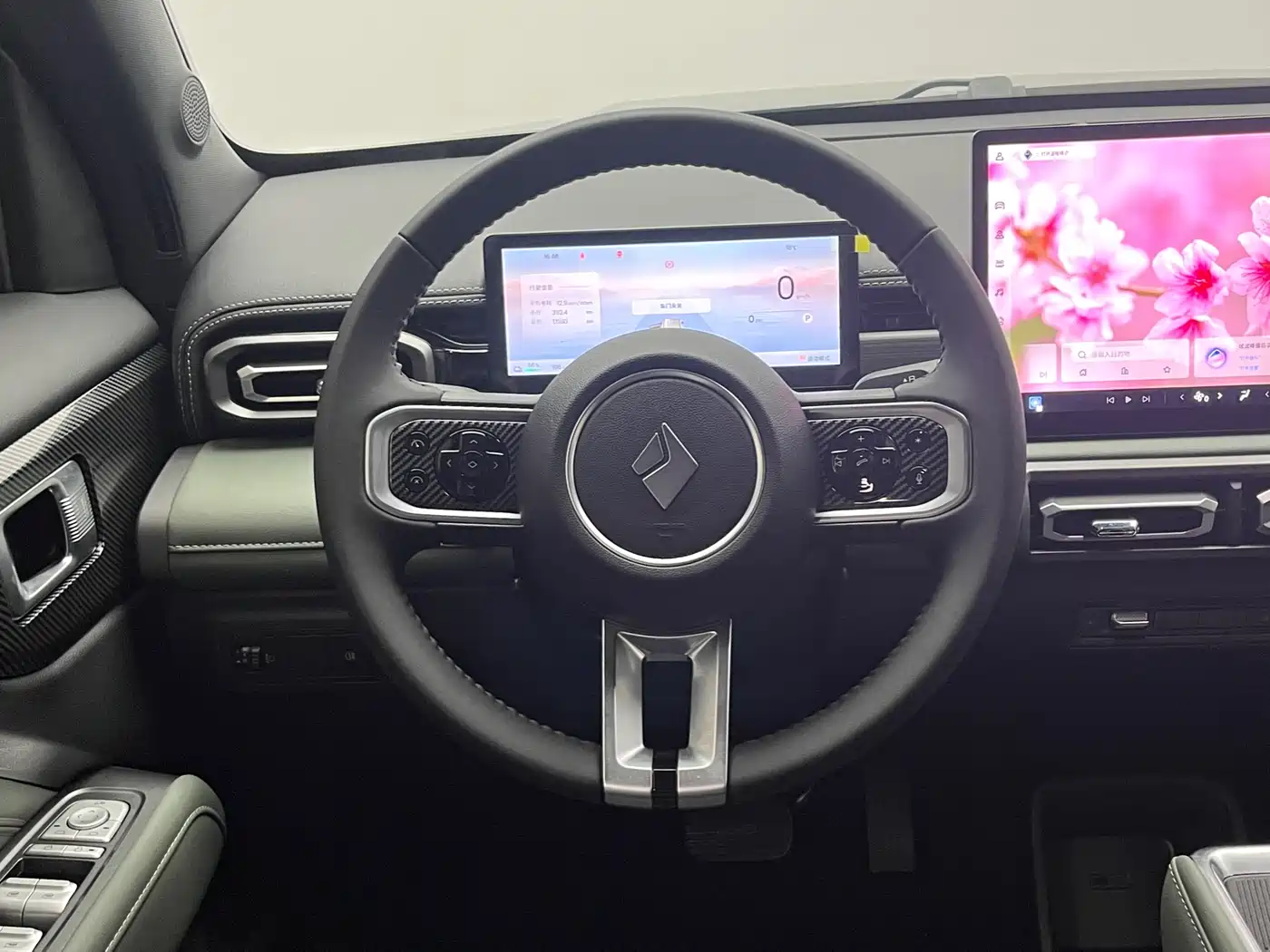 BAOJUN YUE ALSO PLUS