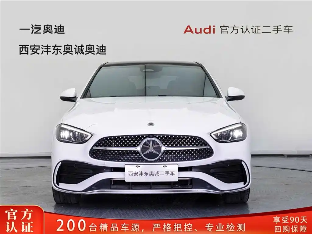 Mercedes-Benz C-Class 2024 Second Facelift C 260 L Sport