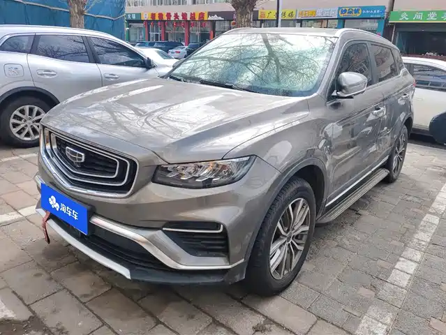 GEELY AUTOMOBILE BOYUE