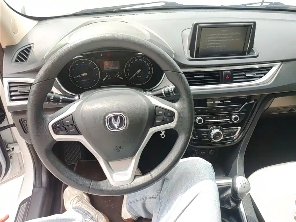 Changan Yuexiang V7 2015 2015 1.6L Manual Lexiang China V