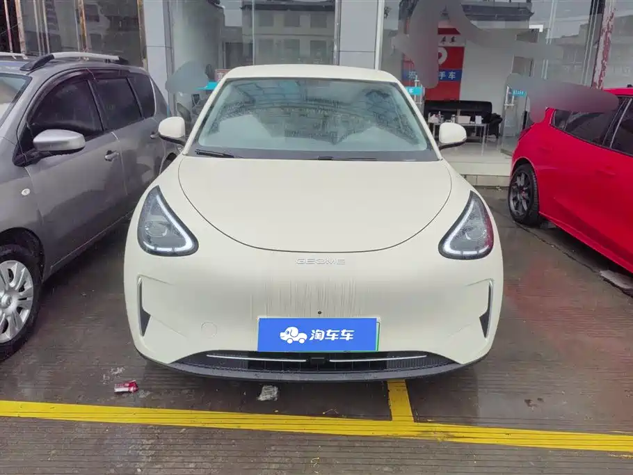 GEELY GALAXY STAR WISH