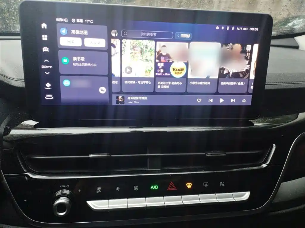 Haval H6 2023 National Trend Edition 1.5T Automatic Urban фото 6