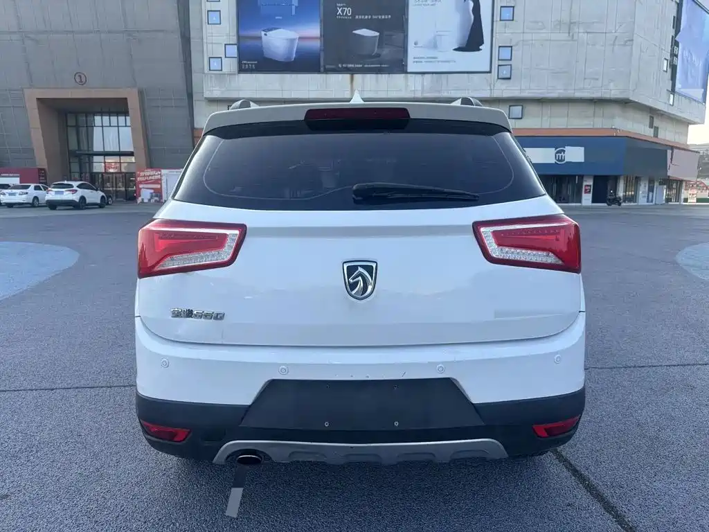 Photo 8 - Baojun 560