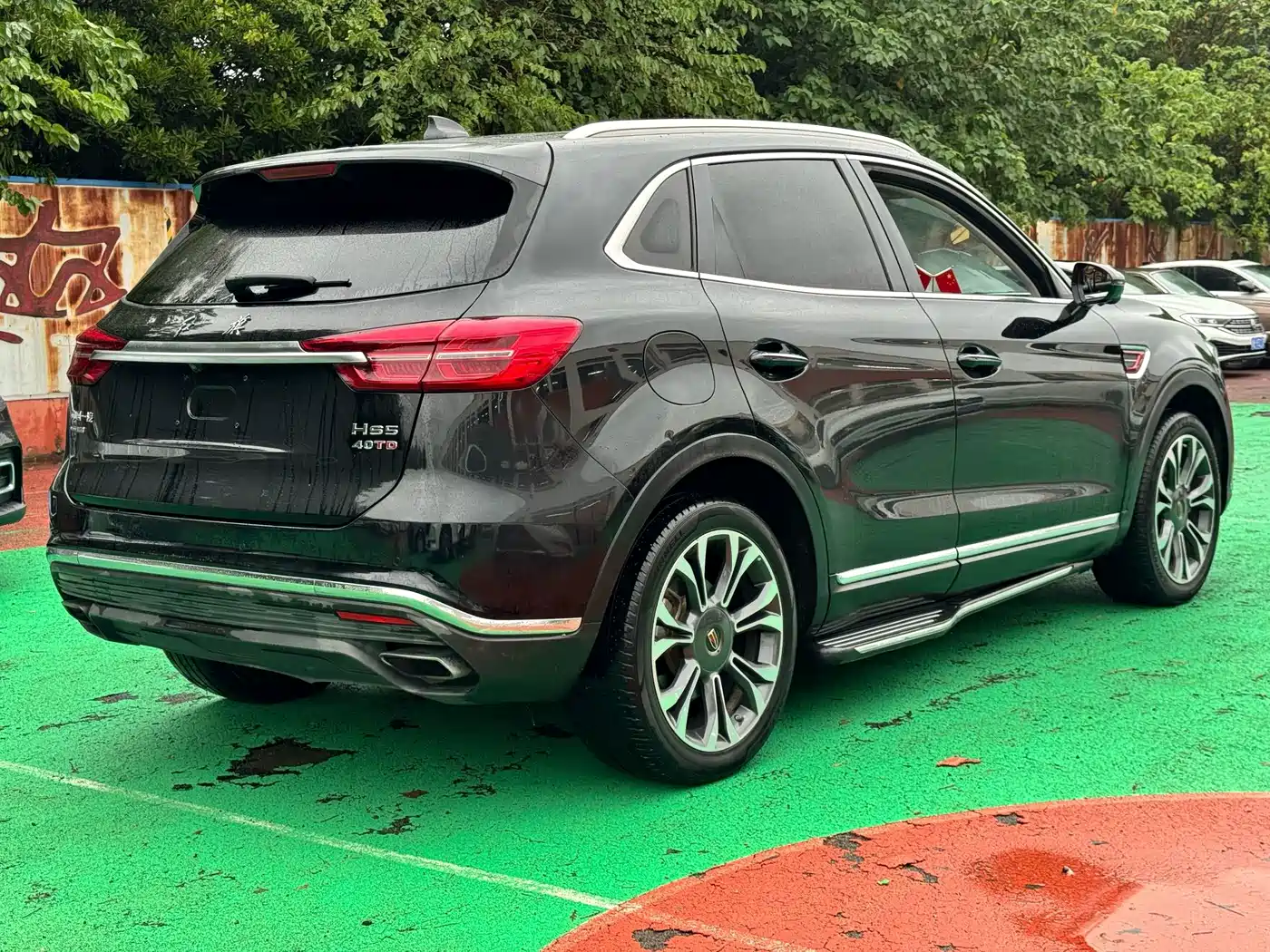 Hongqi HS5 2020 2019 2.0T Smart Connect Enjoy 4WD Edition