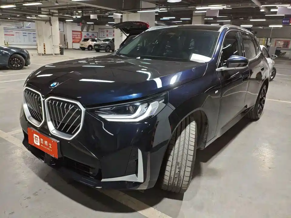 Similar car