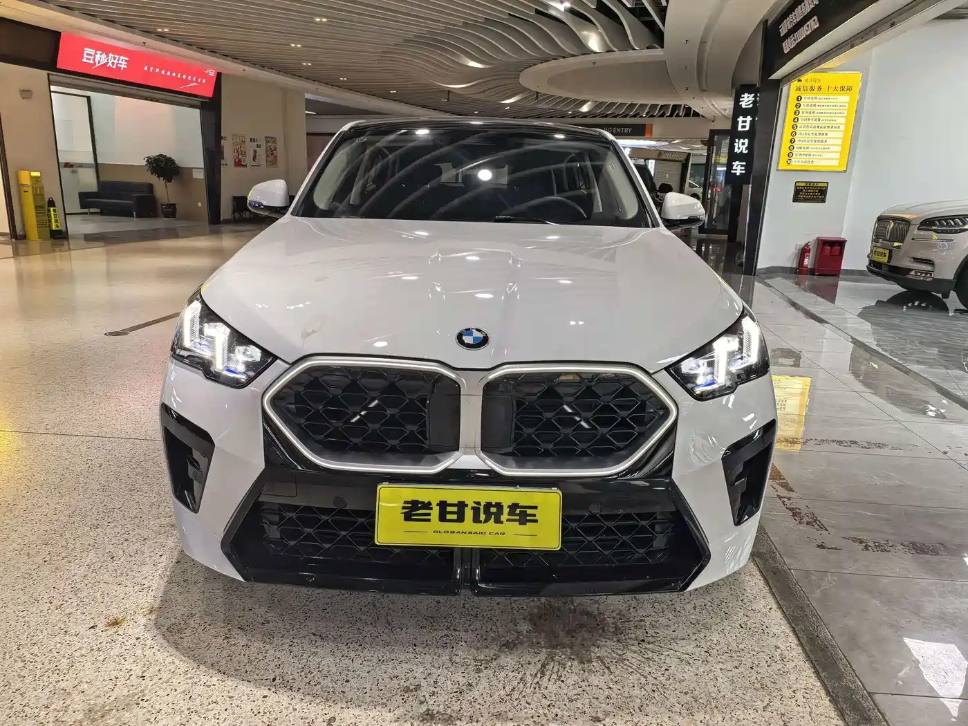 2025 BMW X2 (Import)