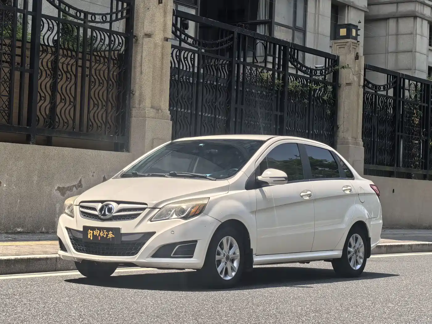 BAIC E-Series 2015 2013 Sedan 1.5L Automatic Letian Edition
