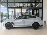 Photo 2 - BMW X6 M