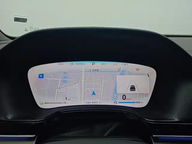 BYD Tang New Energy 2024 2024 DM-i Honor Edition 112KM Premium