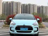 Фото 2 - DS 5