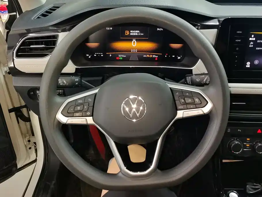 Volkswagen Tharu 2025 2025 New Edge 1.5L Aspiration Edition