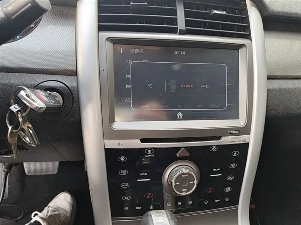 Ford Edge (Import) 2015 2012 2.0T Elite Sunroof Edition