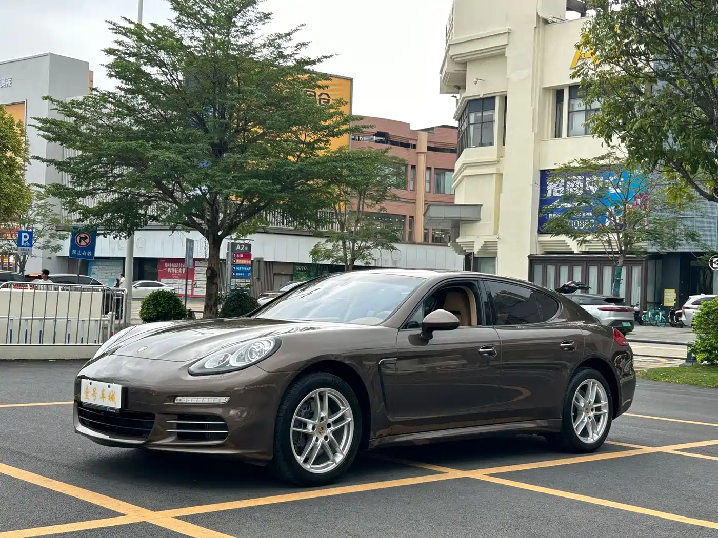Porsche Panamera 2014 Panamera 3.0T