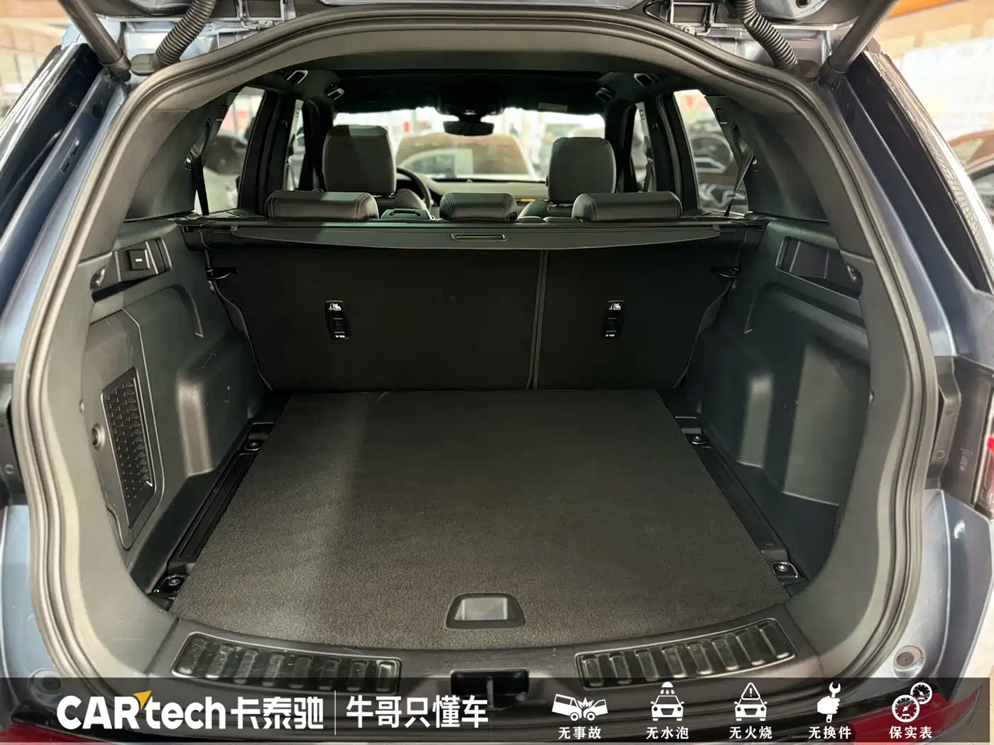 Land Rover Discovery Sport 2022 Model 249PS R-Dynamic SE Performance Tech Edition 5-Seater фото 18