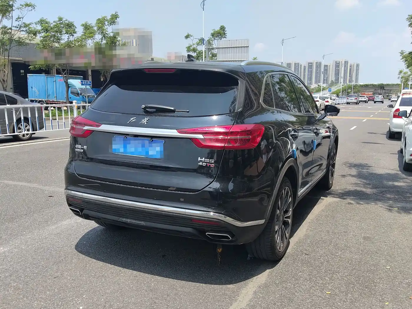 Hongqi HS5 2019 2019 2.0T Smart Connect Enjoy 4WD Edition