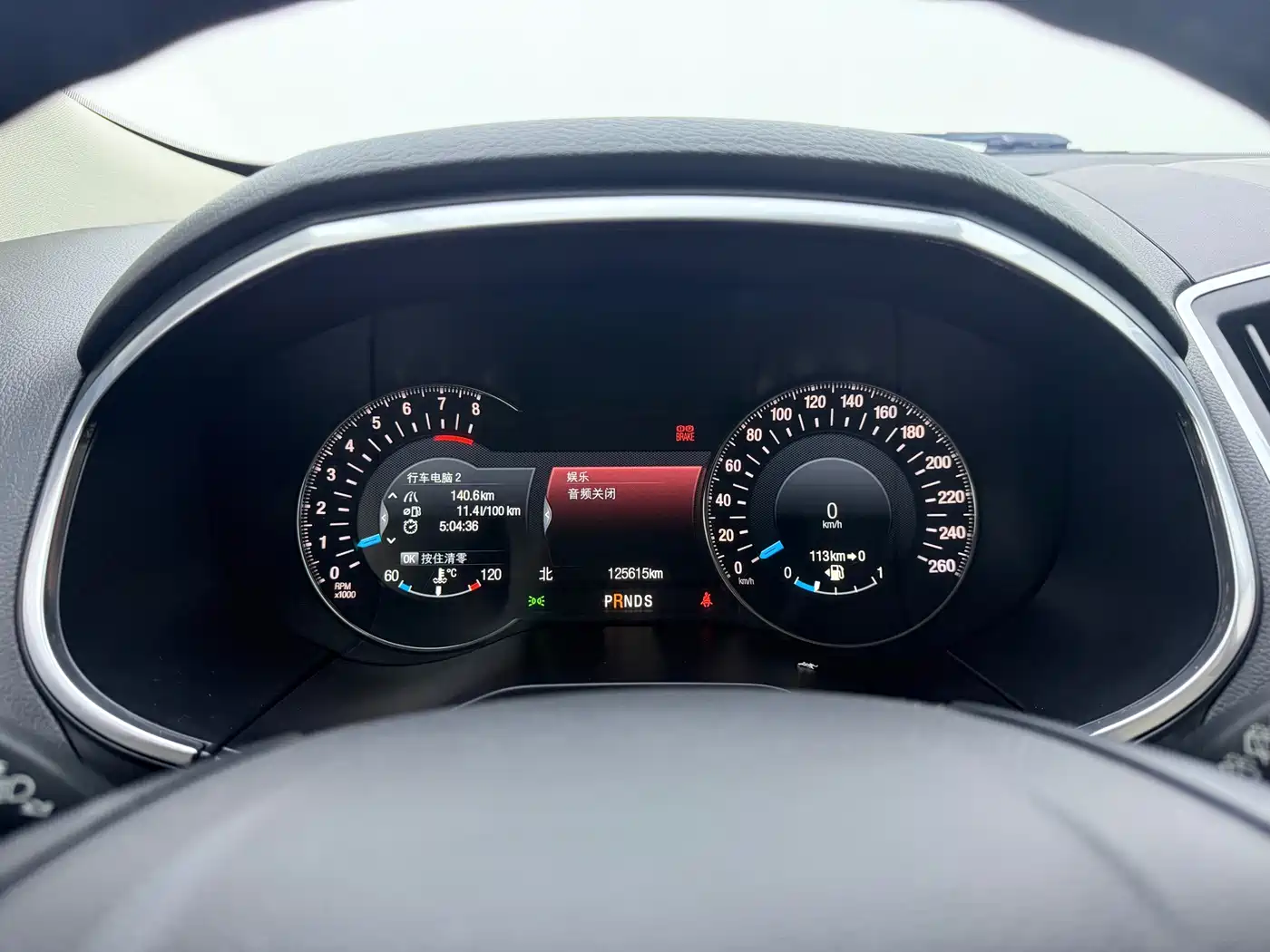 Ford Edge 2016 2015 2.0T GTDi 4WD Premium