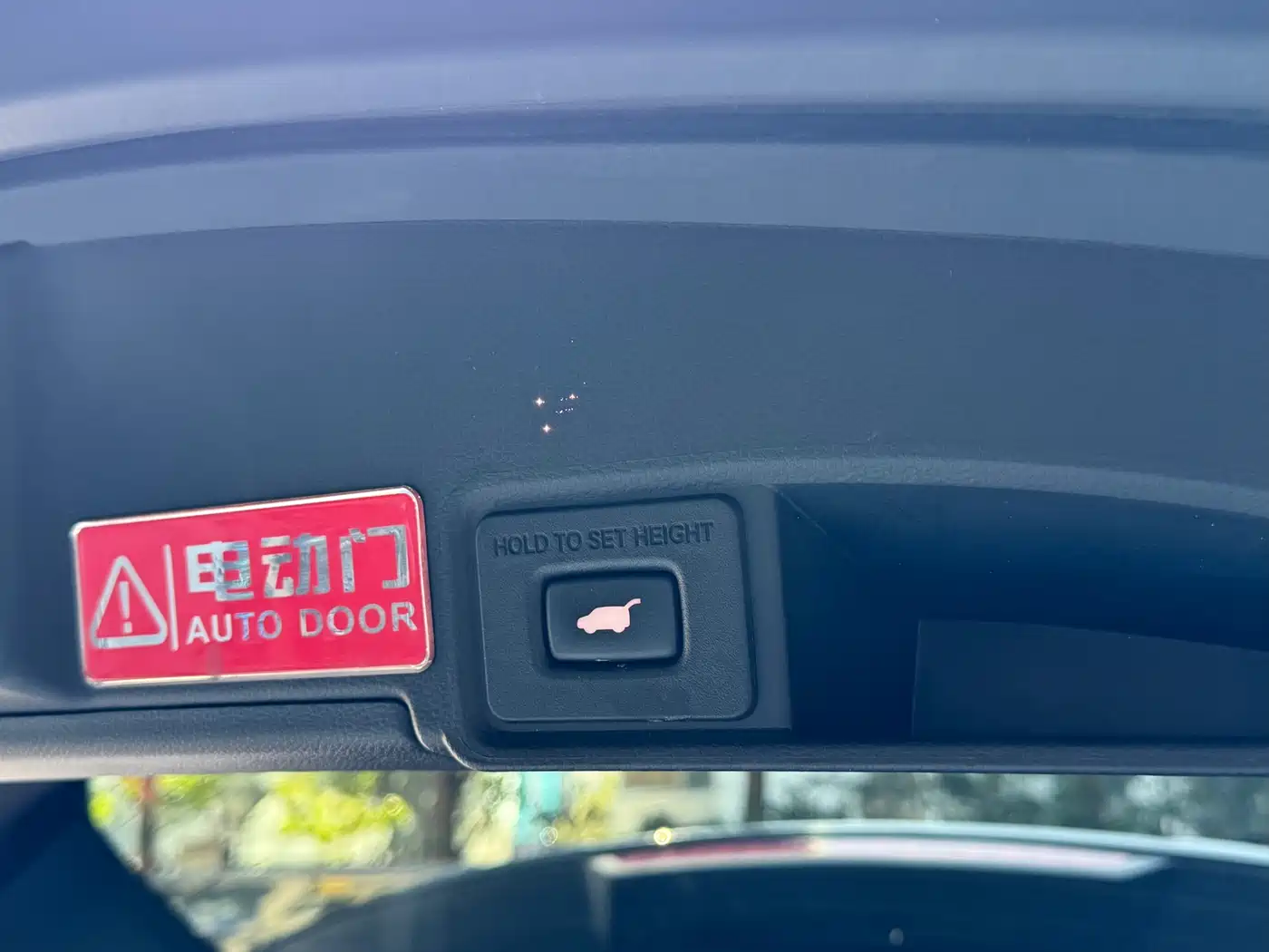Acura RDX 2019 2019 2.0T Premium (China V)