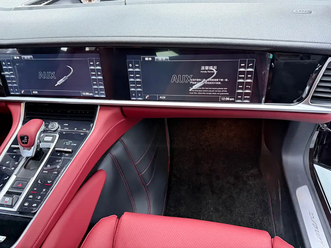 Porsche Panamera 2014 Panamera 3.0T фото 17