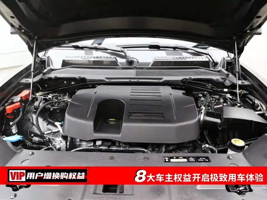 Land Rover Defender 2025 2024 110 3.0T P400 X-DYNAMIC HSE