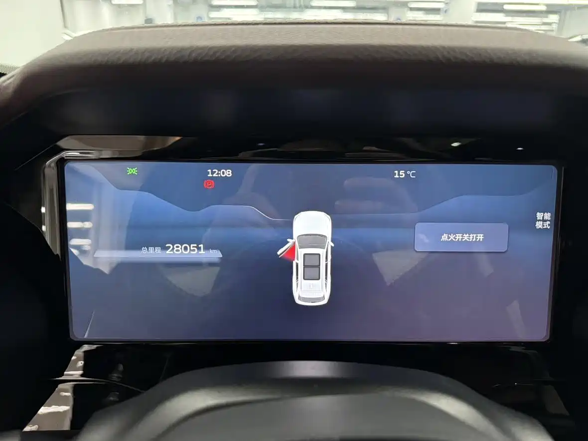 GEELY AUTOMOBILE XINGYUE L