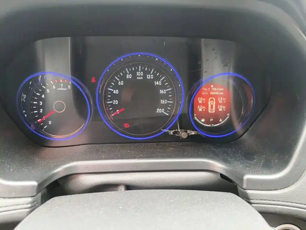 BAIC Huansu S5 2017 2017 1.3T CVT Premium