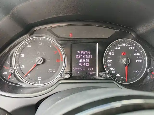 Audi Q5 2017 Plus 40 TFSI Technology — фото 4