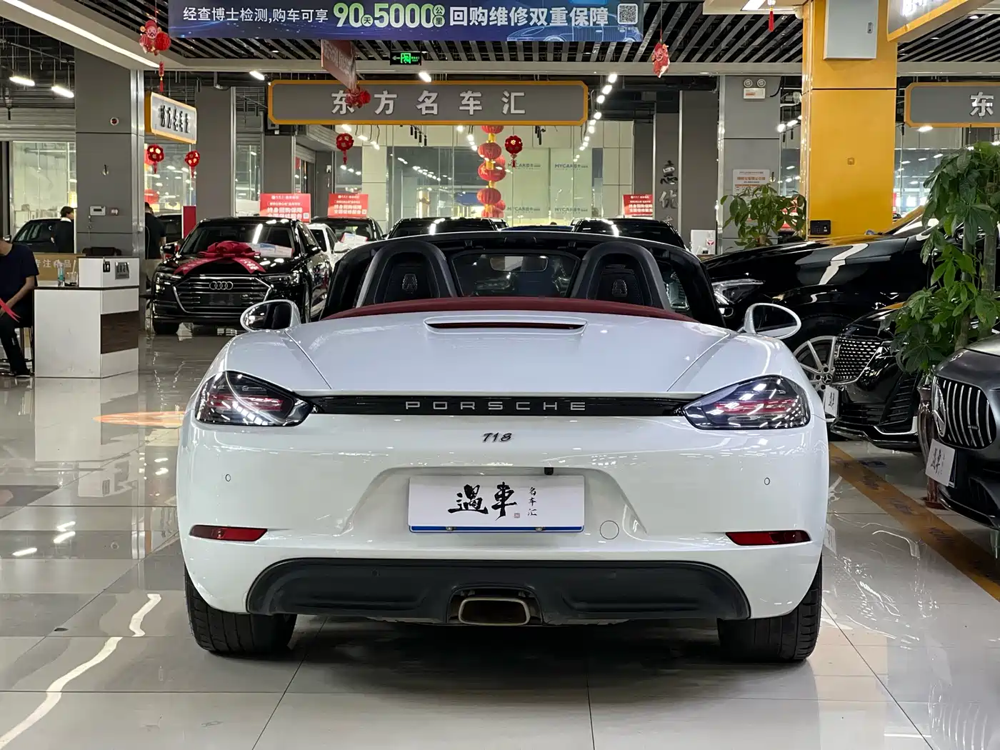 Porsche 718 2020 Boxster 2.0T фото 15
